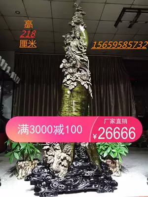 Shen Wood root carving ebony wood carving beauty creative decorations artwork porch Hall landscape flowers and birds