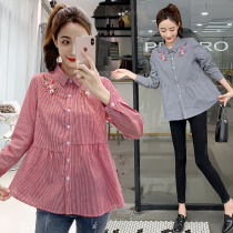 Maternity t-shirt autumn Korean version Long sleeve loose maternity shirt Fashion section Maternity short top two-piece suit