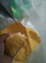 Northeast Jilin farmhouse self-produced corn flour 2021 new corn flour 500g