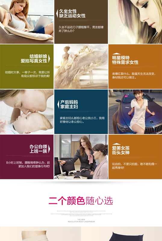 Một chiếc quần bó sát cơ bụng Tingfen định hình cơ thể quần sau sinh đồ lót phụ nữ