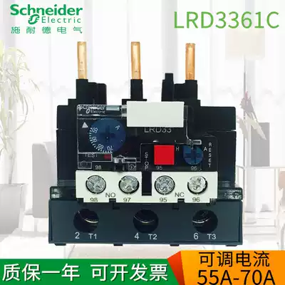 Schneider Schneider Thermal Overload Relay LRD3361C 55A-70A Motor Overload Protector