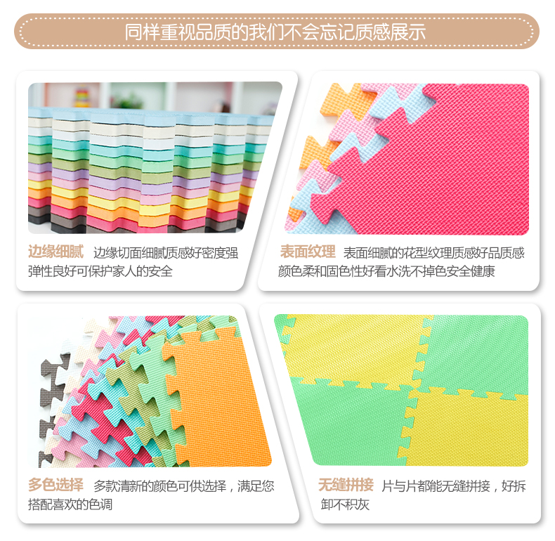 Pet mat câu đố mặt rắn màu xốp mat eva chống trượt bền dễ dàng để làm sạch con mèo mèo mat thảm lau chân nhà tắm