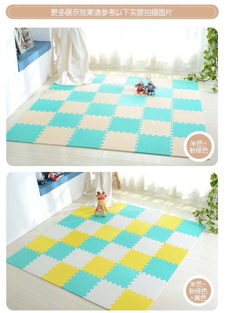 Pet mat câu đố mặt rắn màu xốp mat eva chống trượt bền dễ dàng để làm sạch con mèo mèo mat thảm lau chân nhà tắm