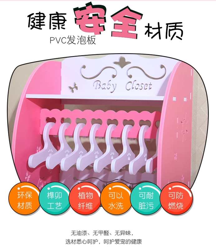Chó nhỏ tủ quần áo mèo móc áo vật nuôi lưu trữ tủ trưng bày đứng Teddy hồng xuất khẩu tủ quần áo vật nuôi - Cat / Dog hàng ngày Neccessities 	bát ăn cho chó poodle	