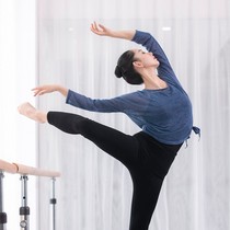 Snowflake velvet practice suit jacket female adult split lace-up modern dance costume yoga uniform transparent sexy summer thin