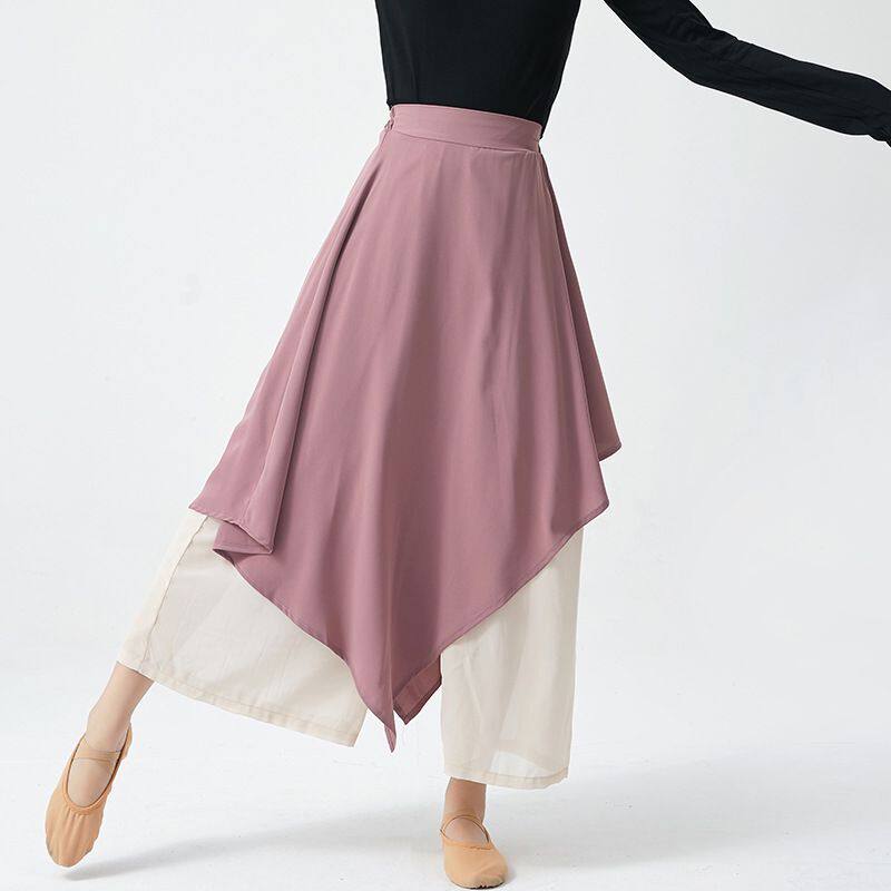 Modern dance pants Chinese dance loose and fuss snow skirts shape practical broad legs classical dance clothes