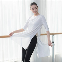 Modern dance practice Gongfu Broken Code Special Price Woman with long opening fork art examination dance jacket Classical Dance Suit Yoga Clothes
