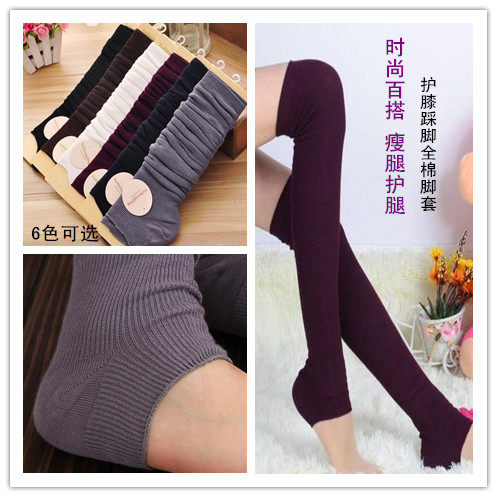 New belly dance practice foot cover over knee foot practice socks cover yoga dance stretch thin cotton pile socks