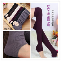 New belly dance practice foot sleeve over knee foot exercise socks yoga dance stretch thin cotton pile socks