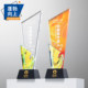 2025 Colorful Geometric Annual Meeting Crystal Trophy Creative Solid Wood Glass Trophy Outstanding Employee Award Trophy 3D