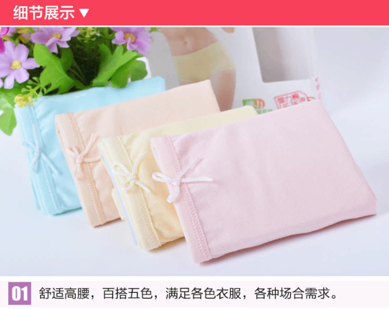 Đồ lót nữ đóng hộp Luohua cotton cao eo co giãn túi cotton hông màu rắn thoáng khí kích thước lớn boxer nhỏ quần lót chữ c