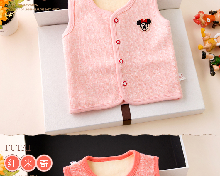 Gilet enfant - Ref 2068389 Image 19