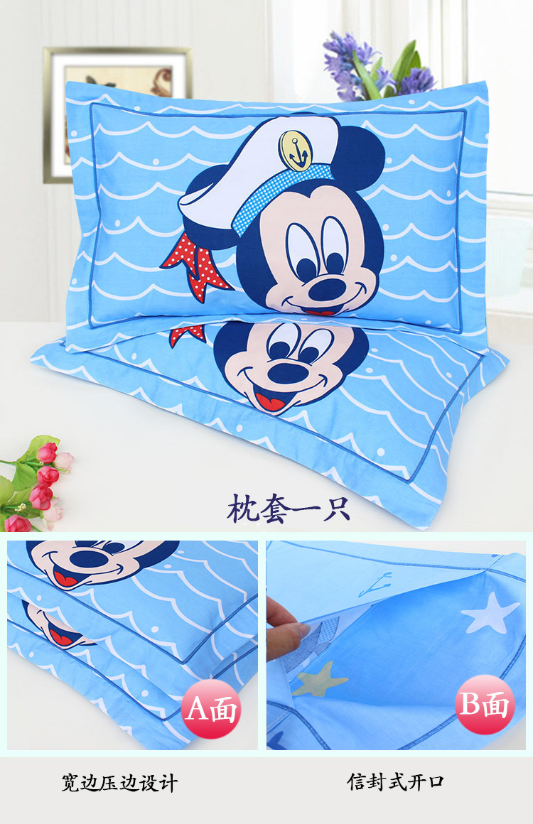 Bông Phim Hoạt Hình Mẫu Giáo Gối Trường Hợp Bông Con Envelope Pillow Case 30 * 50 Bé Gối Đặt Cặp 2