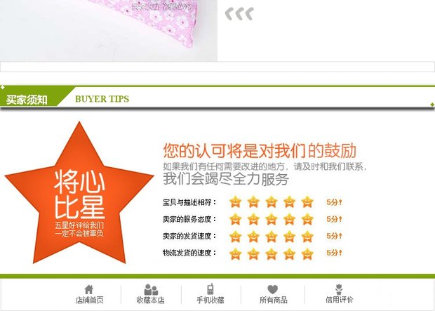 Trẻ em gối lõi trường mẫu giáo cổ gối lõi đơn bé gối trái tim gối gối học sinh gói đặc biệt gối ôm cao su non