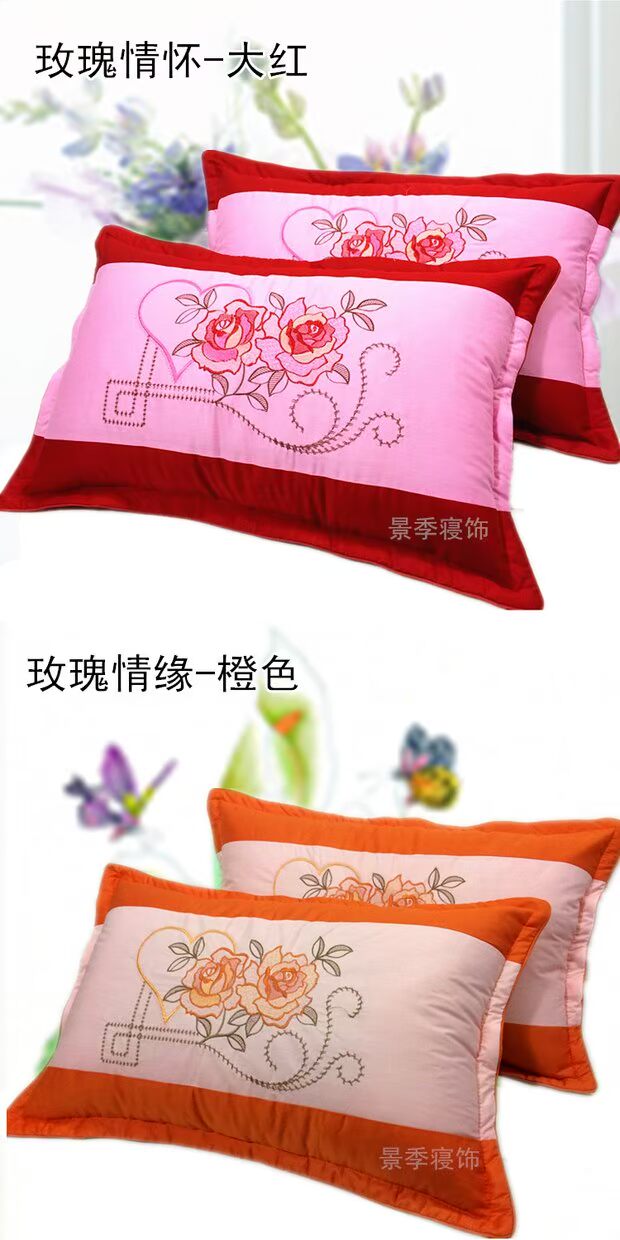 Twill bông gối thêu dày lên tăng trần thiết đơn gối bông bao gồm một cặp miễn phí vận chuyển - Gối trường hợp gối tựa lưng