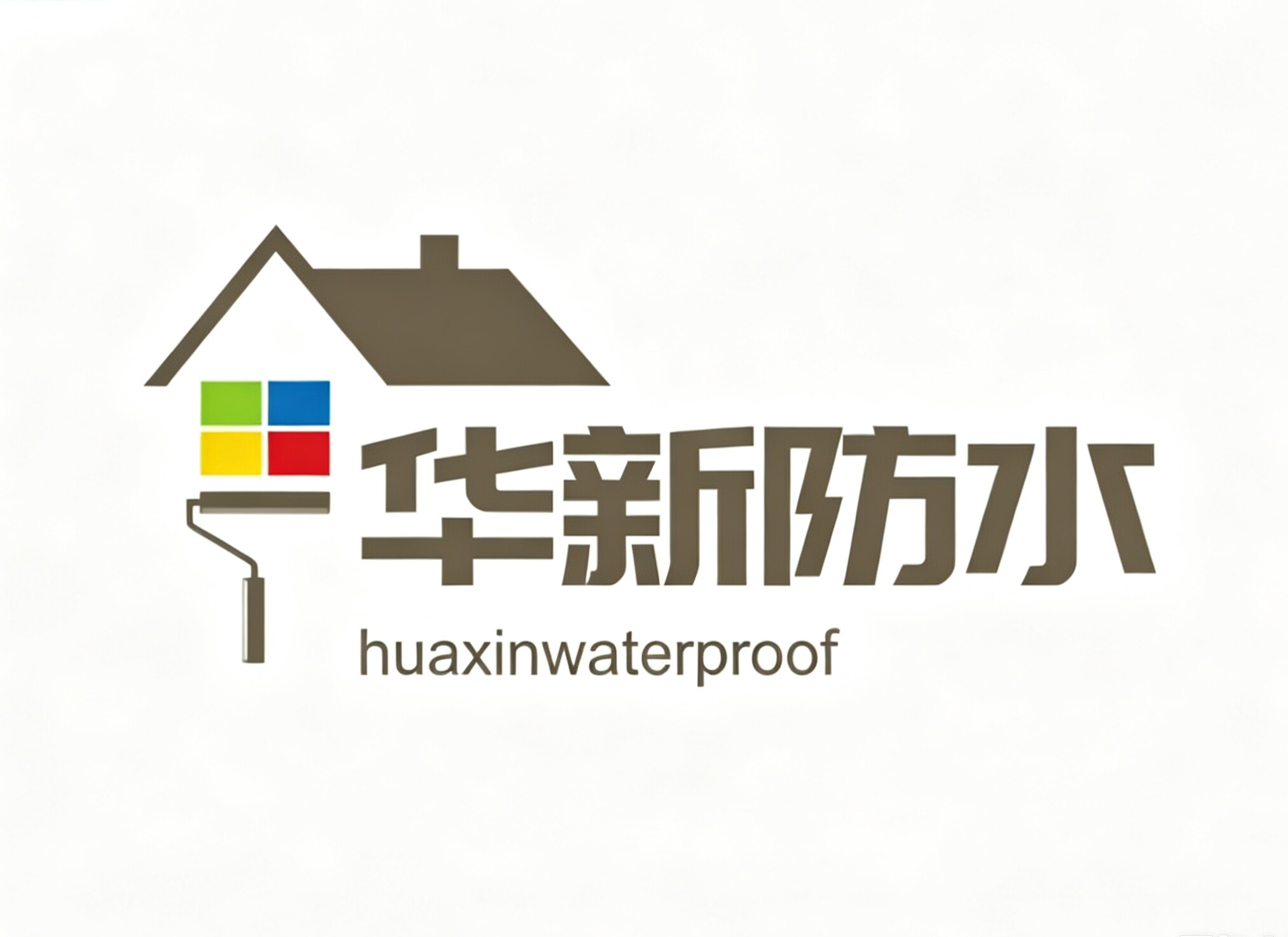 华新防水材料工厂的LOGO