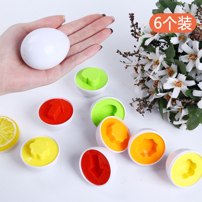 Children shape pairing cognitive toys wisdom color baby puzzle puzzle early teaching twist egg graphics 6 pack