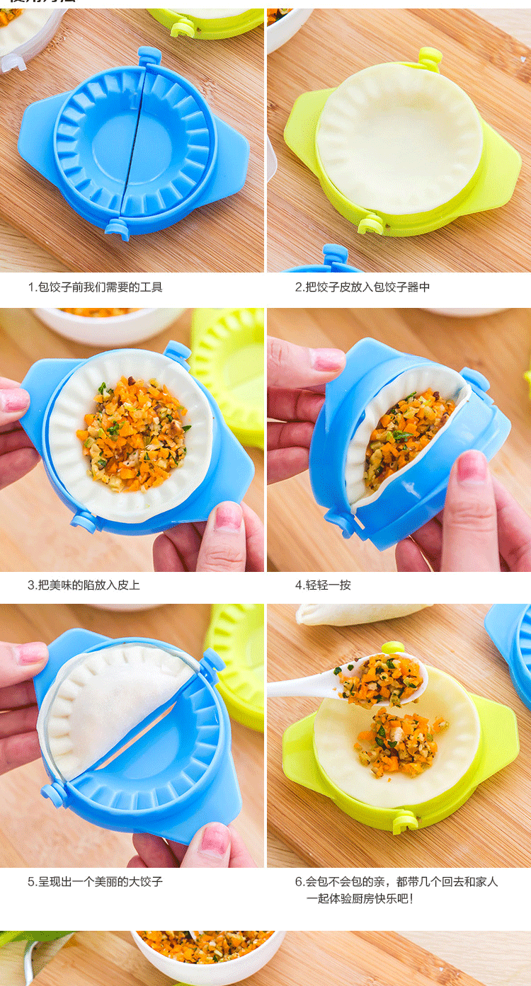 Nhà bếp bánh bao khuôn hướng dẫn sử dụng lớn nhồi hoa ma thuật công cụ bánh bao công cụ pinch bánh bao clip - Tự làm khuôn nướng khuôn làm bánh cá