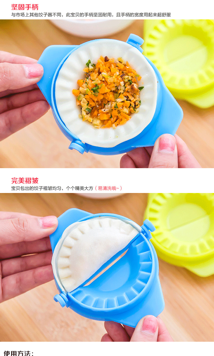 Nhà bếp bánh bao khuôn hướng dẫn sử dụng lớn nhồi hoa ma thuật công cụ bánh bao công cụ pinch bánh bao clip - Tự làm khuôn nướng khuôn làm bánh cá