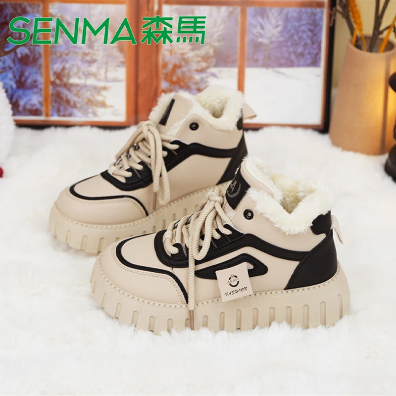 Senma 2023 Winter New Gush Thickened Warm Snow Ground Boots Thick Bottom Heightening Casual 100 Comfortable Cotton Shoes Woman-Taobao