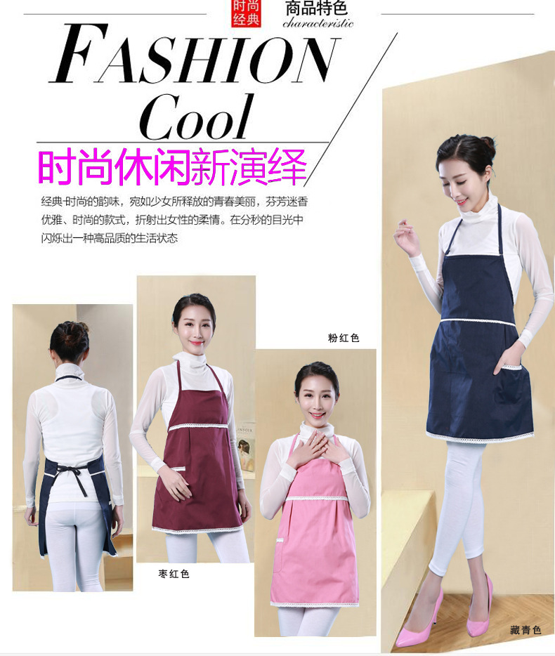 Bộ đồ phóng xạ bà bầu mặc đồ phù hợp với tạp dề bà mẹ đích thực mang thai bốn mùa mang thai, chụp quần áo, mùa thu và mùa đông phụ nữ quần áo sợi bạc chống bức xạ cho phụ nữ mang thai