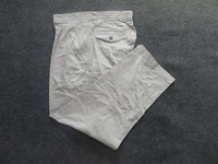 У светло -серых бедер нет карманов