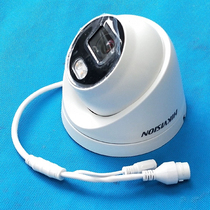 DS-2CD3326WDV3-LZ(2 7-8mm) 2 million white light full color zoom PoE network camera