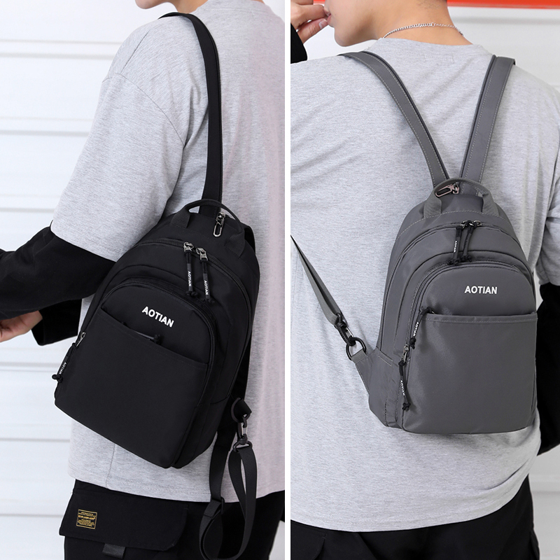 Small Backpack for Men and Women, Casual Mini Backpack, Small Crossbody Chest Bag, Multifunctional Travel Korean Style Trendy Lightweight