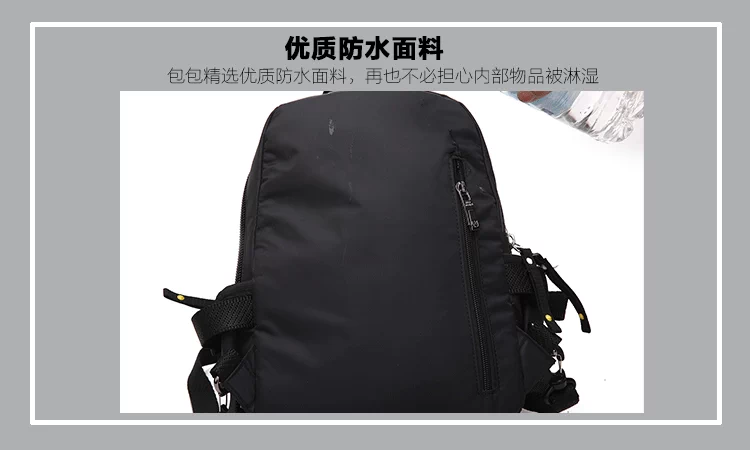 Túi đeo vai nhỏ mini cho nam ba lô giản dị nữ sinh viên nhẹ Phiên bản tiếng Hàn của vải Oxford du lịch ngoài trời nhỏ - Ba lô