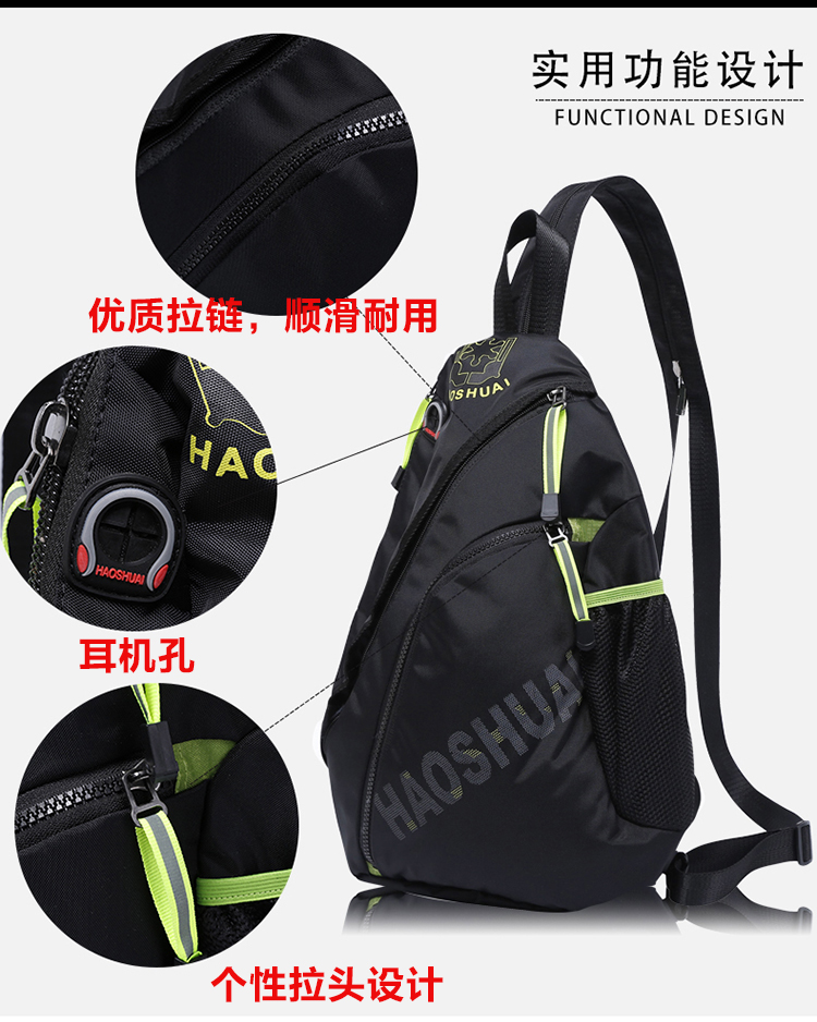 Ba lô nhỏ nam nhỏ ba lô nhỏ nhỏ giản dị phiên bản Hàn Quốc của ánh sáng du lịch ngoài trời thể thao cá tính sinh viên - Ba lô balo nữ cao cấp