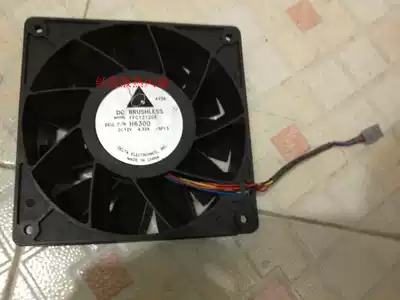 Original Delta FFC1212DE 12v 12038 4 32A super violent car booster ball fan