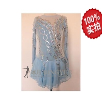Ice moon professional custom figure Children adult skating skirt set ice skating suit Custom series of performance skirt
