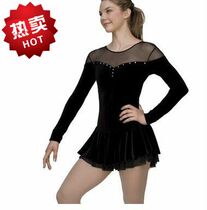 Ice moon design custom figure skating training performance costume children adult womens performance skirt