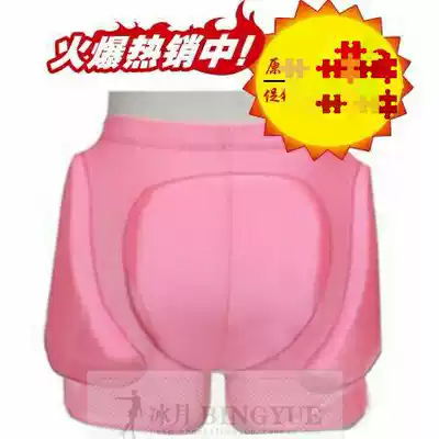 Ice moon custom figure skating suit children adult high-elastic fabric anti-fall elbow protection knee brace hip Protection Series