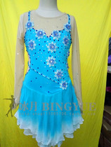 Ice Moon Figure skating suit adult children skating suit performance suit professional custom childrens performance dress
