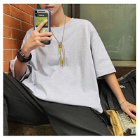 Чистый - светло -серый (один размер больше) 200 г чистый хлопок