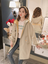 Windbreaker Women 2021 Spring and Autumn New Korean Loose Joker Small Man Long Hood Jacket