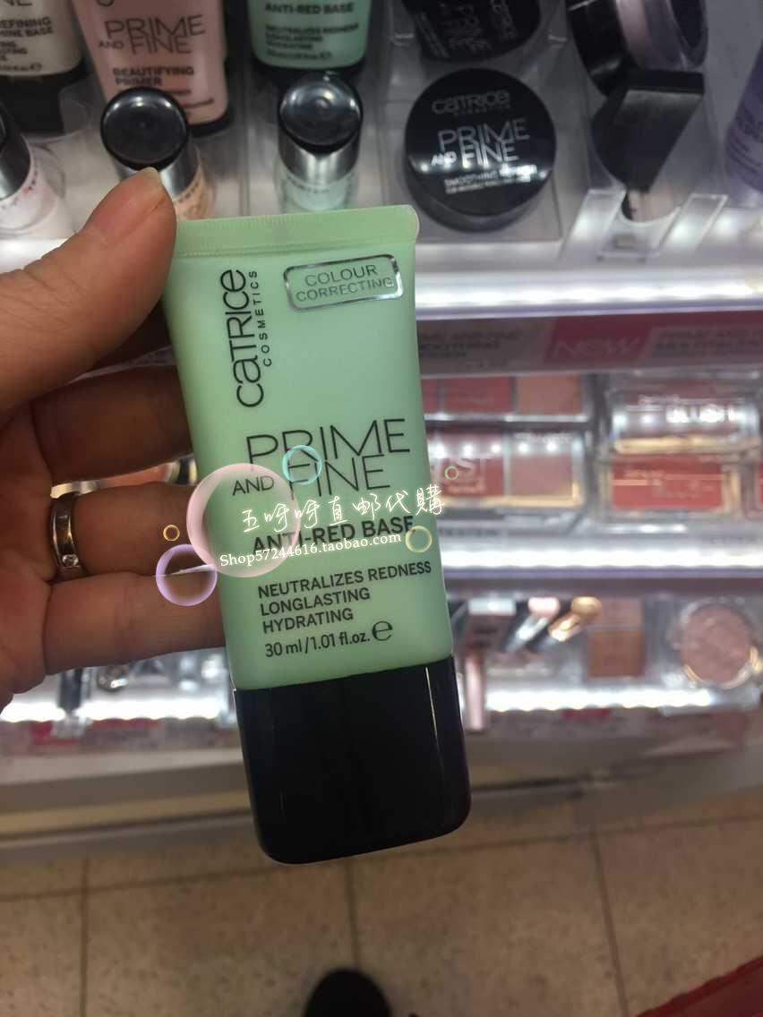 Spot Đức Catrice cách ly kem nền trang điểm trước khi kem trắng xanh fit me 20