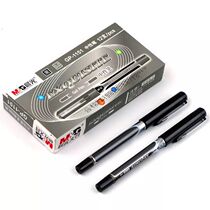 Morning light half needle tube gel pen GP1151 creative student gel pen 0 5 water pen metal clip signature pen