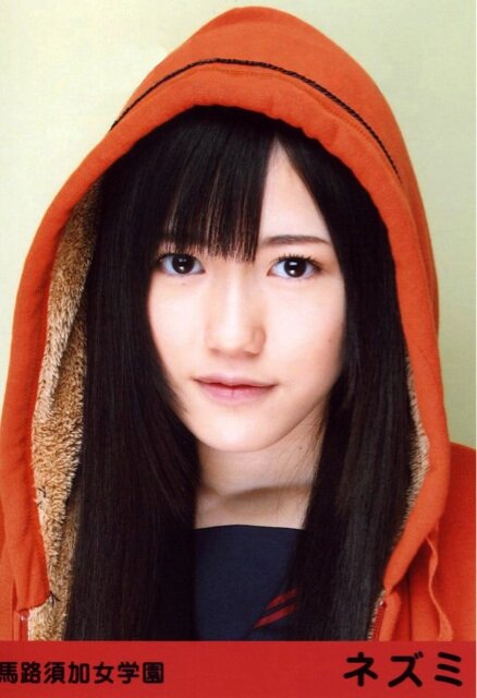 馬路須加真假學園渡邊麻友mayuyu老鼠女外套cosplay 橙色