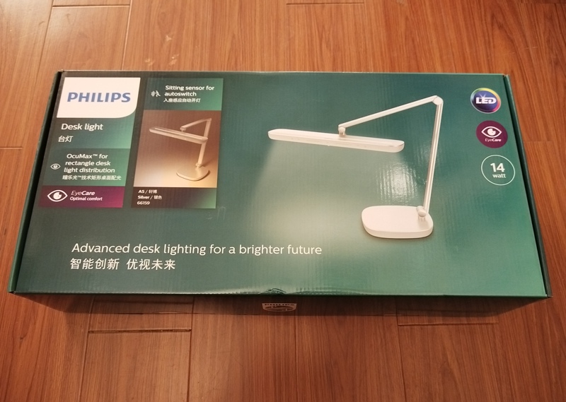Philips A5A7 Kidsren's Student Aa-Level Study-Specific Desk Bedroom Dormitory Bedside Led Eye Protection Table Lamp