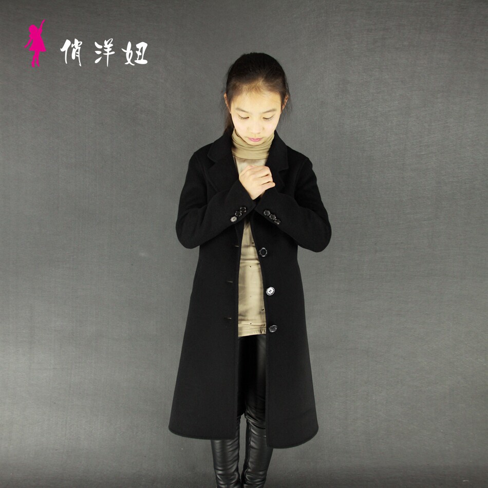 The new Inron small adult temperament turns the girl's handmade bifacial cashmere wool Big coat direct