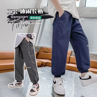 Boys' pants 2025 new summer thin children's quick-drying pants medium and large children's anti-mosquito pants sports cool casual pants