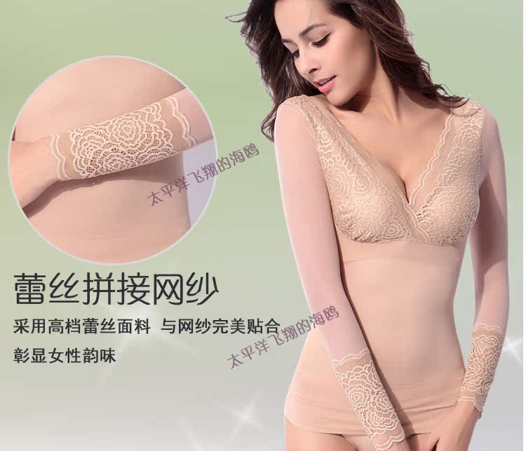 Cơ thể corset hàng đầu sau sinh bụng eo giảm béo phù hợp với ren dài tay áo corset phụ nữ đáy quần lót quần lót