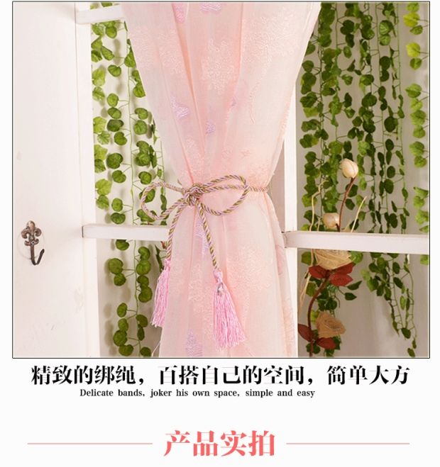 Mới bông gạc nhỏ màu hồng tươi bông và vải lanh sợi màn màn cửa thoáng khí phòng khách phòng ngủ cửa sổ bay - Phụ kiện rèm cửa thanh nhôm trượt rèm cửa