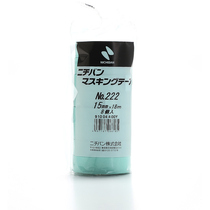 Japan NICHIBAN mint green tape NO 222 222H-12 15 18 24 30 40 50MMX18M