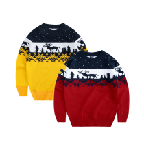 Anti-season Clearing Childrens Clothing Boys in Childrens Big Boys Clothing Sweater Boys