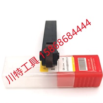 Cangzhou Jinghua brand straight grain knurling knife P0 4-P2 0 ultra-high hardness above 60 degrees can be customized