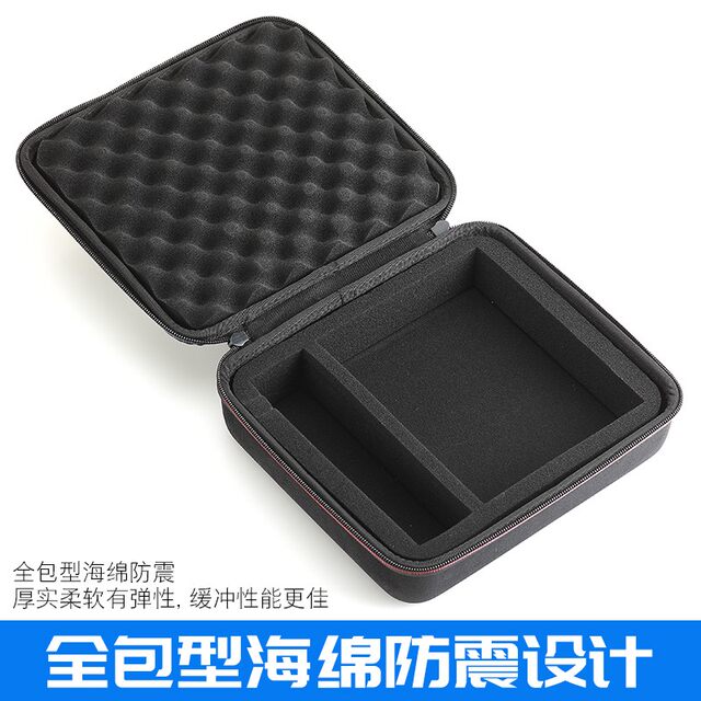 3.5inch Large Desktop Mobile Hard Drive Storage Bag Western Digital Seagate 4T6T 8t 10t Mobile Hard Drive Hard Shell Bag