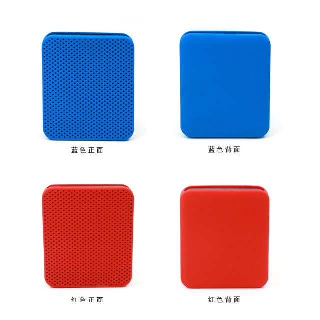 Suitable for Seagate Flying Wing Solid-State Mobile Hard Drive Silicone Protective Case 1t 500g Ssd Hard Drive Shockproof Hard Drive Bag